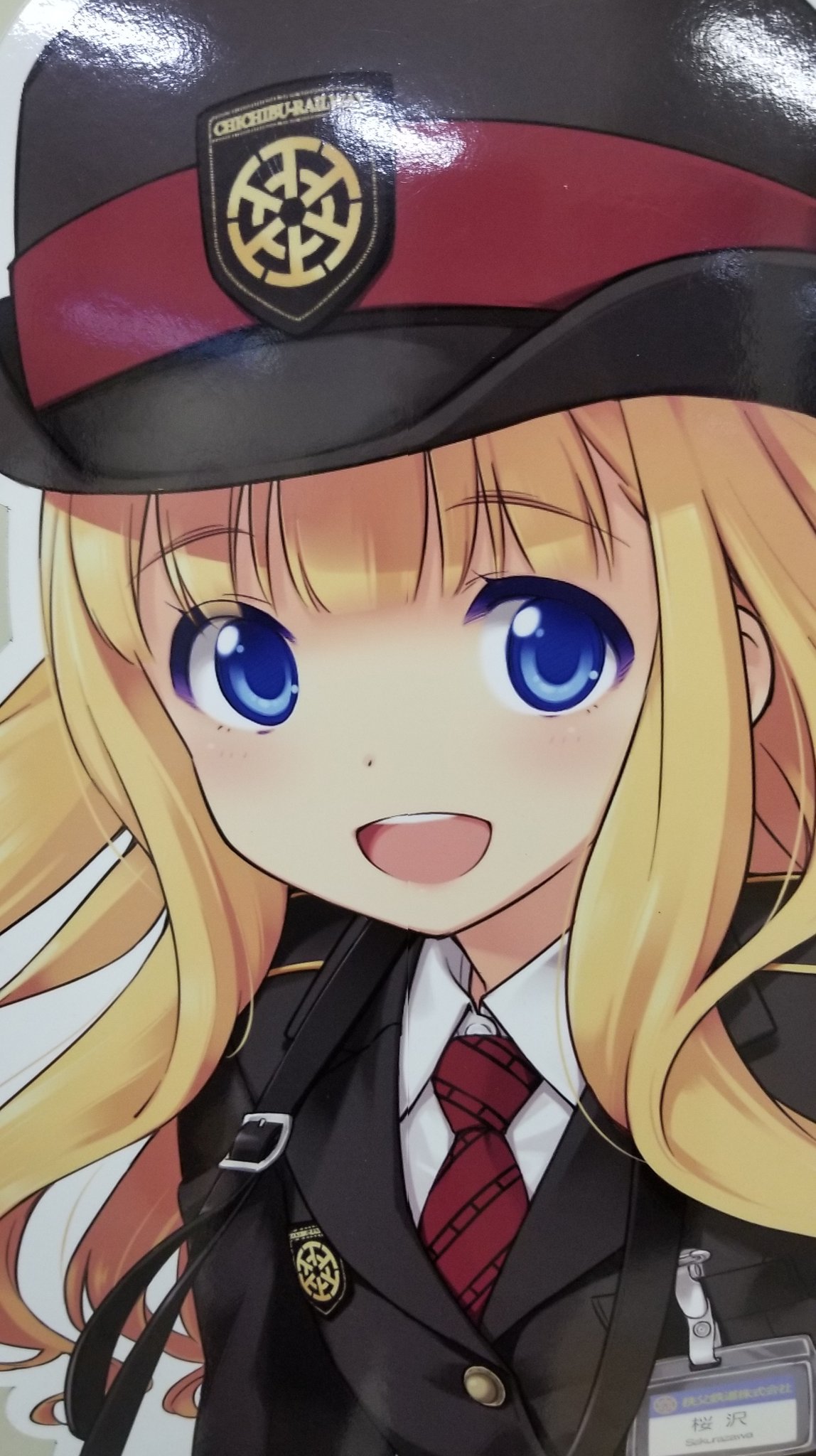 桜沢みなの 鉄道むすめ 非公式 Sakurazawa37no Twitter