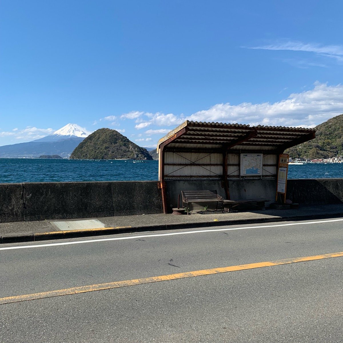 長浜バス停