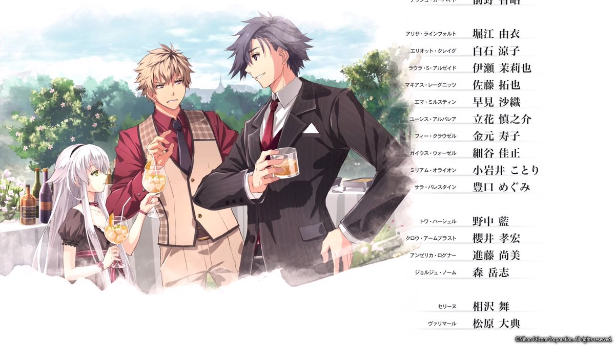 トワ会長結婚してください 閃の軌跡3 4 全プレイツイートセルフまとめ 36ページ目 Togetter トワ会長結婚してください 閃の軌跡3 4 全プレイツイートセルフまとめ 36ページ目 Togetter