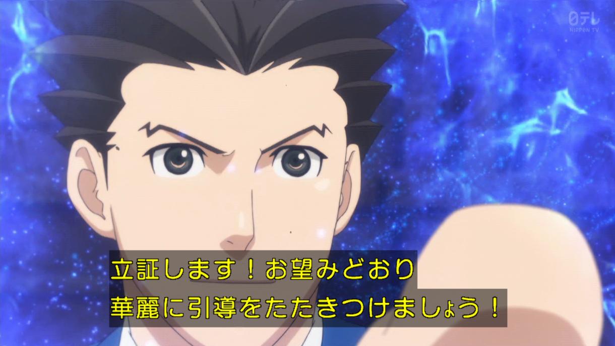 ぴよ ぽっぽ 華麗に引導を叩きつける時の画像だ