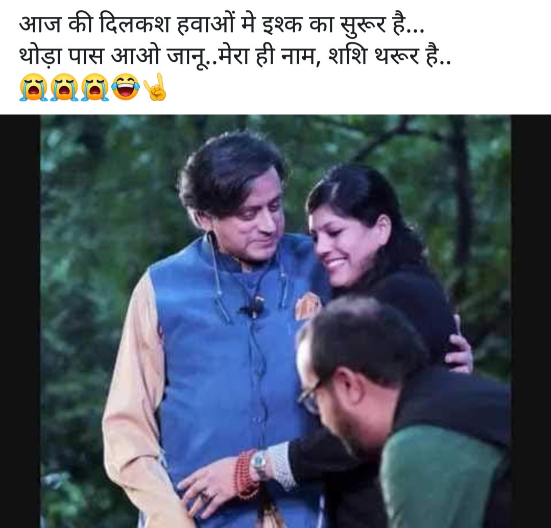 Shashi Tharoor on Twitter: Shashi Tharoor on Twitter: