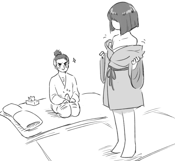 竜胤の力 #隻狼 