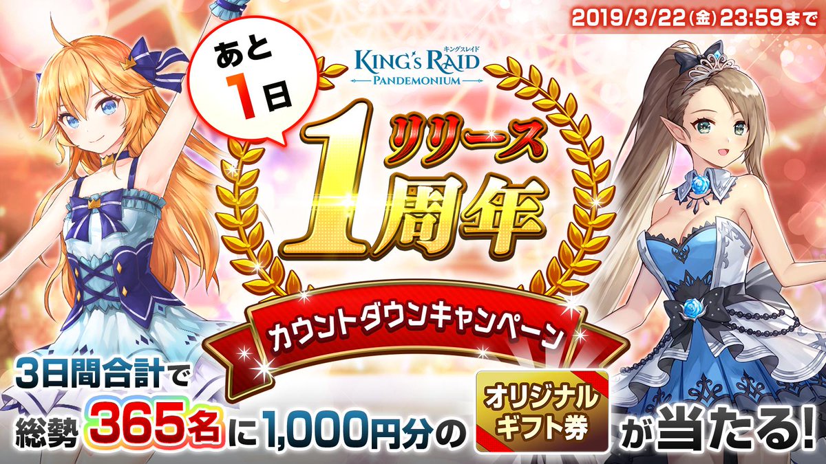 ぺるそな キンスレ Persona Kinsre Twitter ぺるそな キンスレ Persona Kinsre Twitter