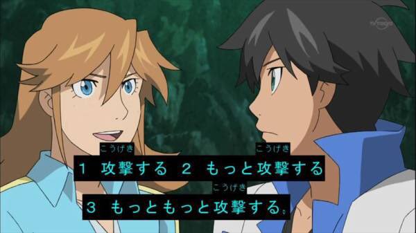 内藤春人 モンスーノ この辺の画像を見て なにこのアニメ ってなったらとりあえず7話まで というか7話だけでもいいからまず観てほしい Monsuno