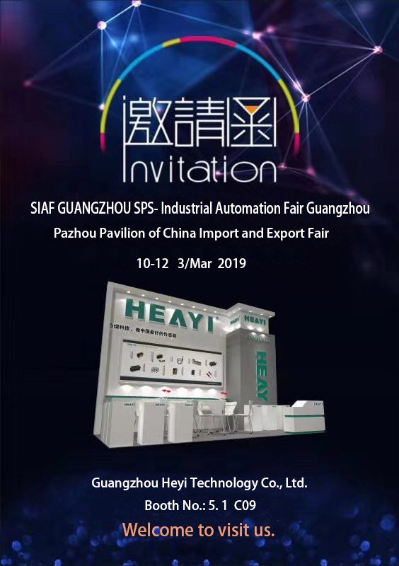 heyitechnology's tweet image. Guangzhou Heyi Technology Co., Ltd. is a high-tech enterprise which integrates R&D, production and sales of various kinds of sensors, instruments and meters in the field of industrial automation, and it is headquartered in Science City of Guangzhou
#colorsensor
#rgbcolorsensor