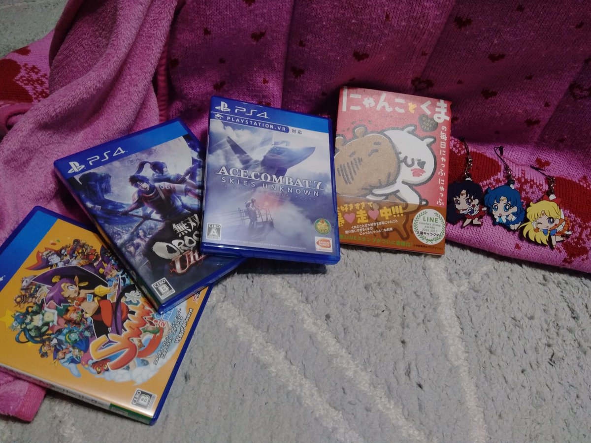 H つままれストラップ Etiketa Sto Twitter