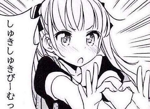 iiiiiiiiii43O's tweet image. （ O5 ）
  
💍💖 𝐊𝐈𝐌 𝐓𝐀𝐄𝐇𝐘𝐔𝐍𝐆 💍💖

濃ゆく絡めるお友達 ・ 安定さん私に恵め 〜 ❕❕

#armyさんと猛烈に絡みたいのでRTしてくれた方フォローします #ARMYさんスルー禁止 #ARMYと繋がりたい #ARMYさんと繋がりたい #armyからの絡みDMリプ大歓迎 #armyいいねした人全員フォロー