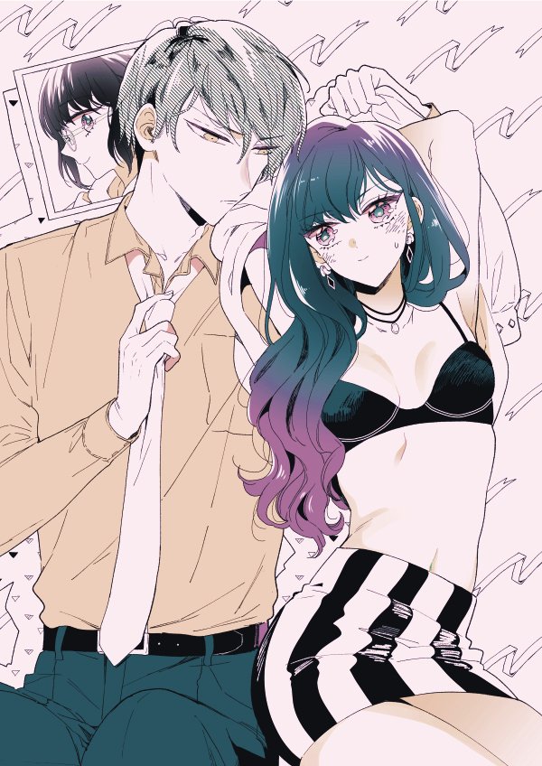 🍹3/19発売の恋愛パラダイス5月号に「とろけるフライデーナイト 」前編を掲載していただいてます。チャラリーマン×清楚眼鏡っ子です。大人しいと思ってたあの子には秘密の顔があって…?みたいな話です!よろしくお願いいたします💘
https://t.co/UqLfrn1ZQ8 