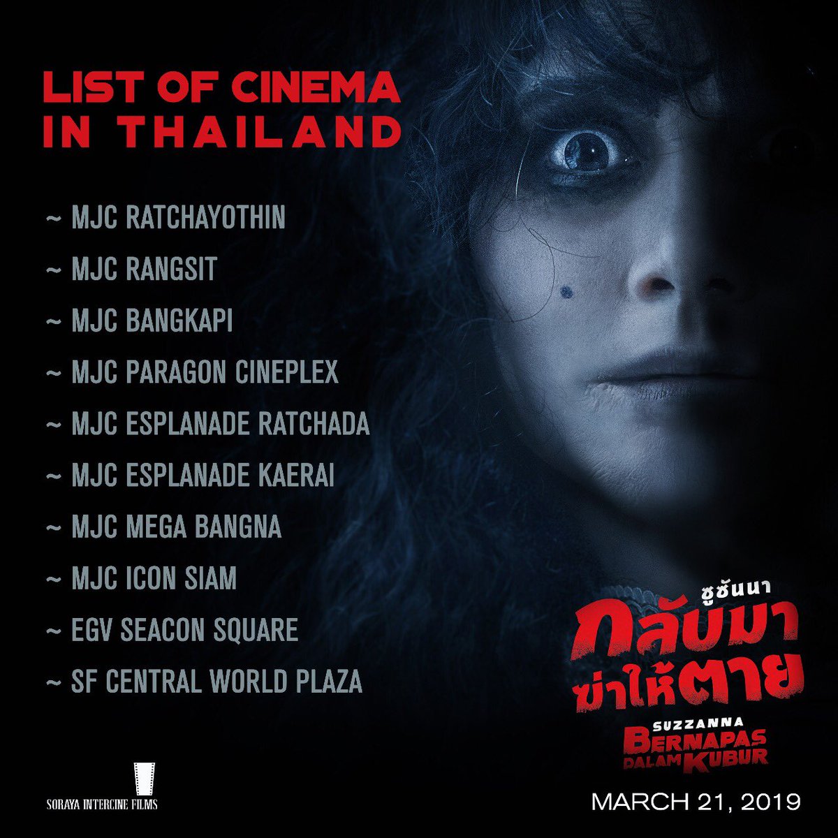Download Film Bioskop Suzzanna Bernapas Dalam Kubur