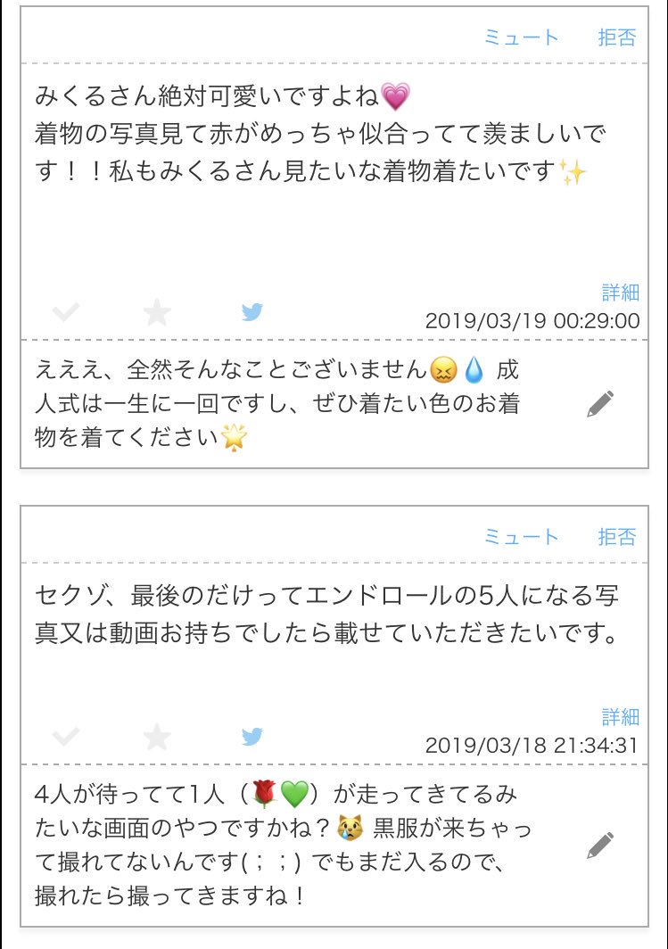 y___O13's tweet photo. 質問もお待ちしてます🐻💓 https://t.co/UuHWDnlIVs