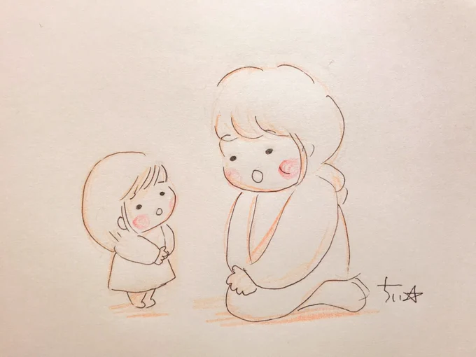 ひとをバカにしよったら
いつか自分が
バカをみることになるんよ。 