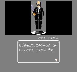 殺意の階層のtwitterイラスト検索結果 古い順 殺意の階層のtwitterイラスト検索結果 古い順
