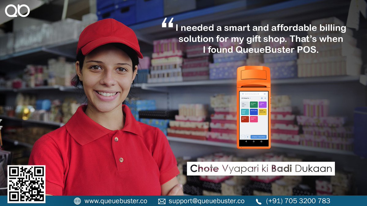 QueueBuster POS for small enterprising business owners 

#छोटे_व्यापारी_की_बड़ी_दुकान

buff.ly/2HuDDRk
contact@queuebuster.co
+91 705 3200 783

#SMEs #Retail #retailtech #POS #BillingSolution #TuesdayThoughts