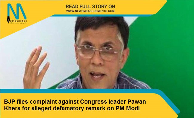 NewsMeasurement's tweet photo. BJP files complaint against Congress leader Pawan Khera for alleged defamatory remark on PM Modi 
For full News- https://t.co/OK9jTh5xSP

#bjpfiles #congressleader #pawankhera #pmmodi #politics #nationalnews https://t.co/HkL5O5ud6Y
