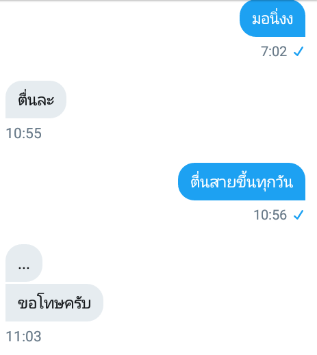คุณแมวเอาไว้บ่นคูมหมา tweet media