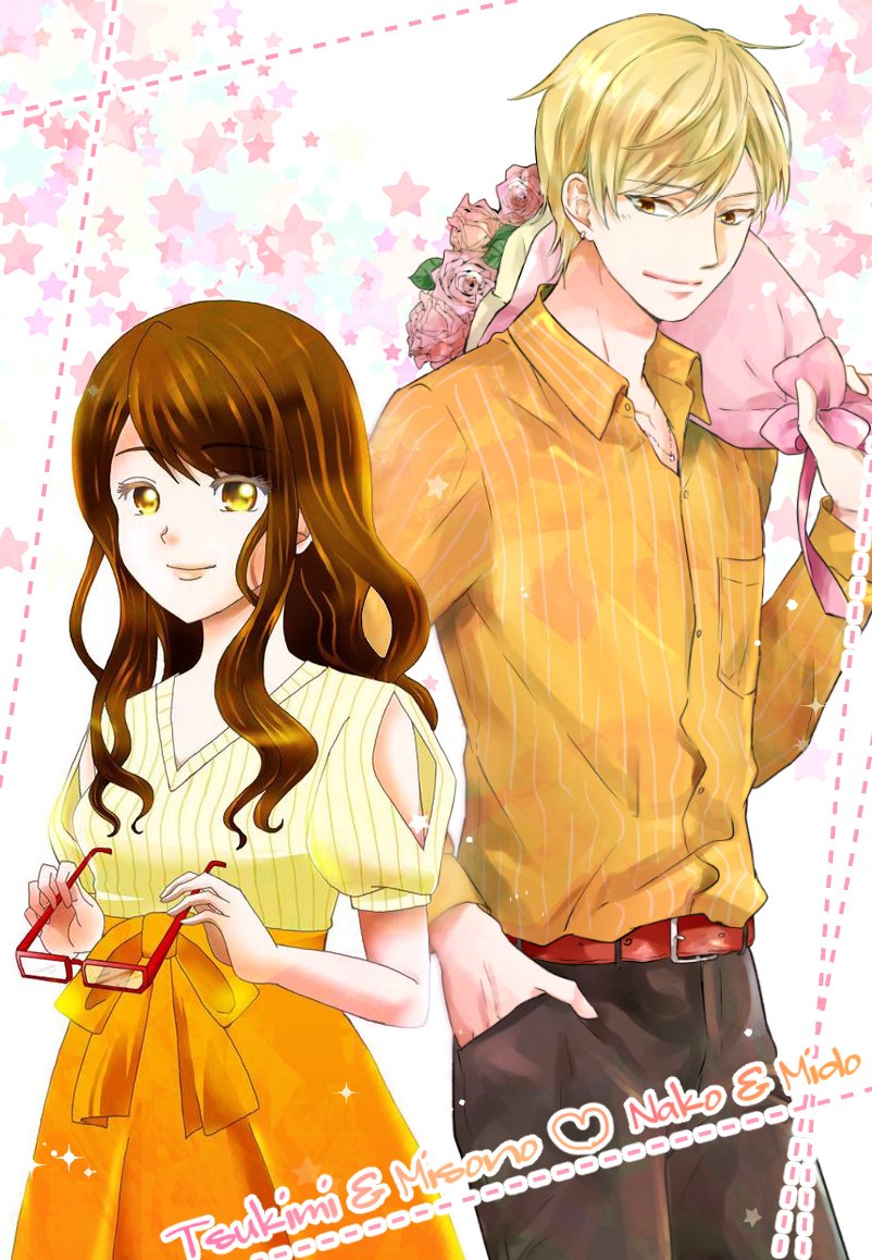 美園 僕が君 の菜子と御堂で 友達と合作しました 加工合成仕上げ 美園 １０年後菜子描いてもらいました 美しくて 横に並べながらかわいいかわいい言ってました 背中合わせにしようとだけ決めたので 咲に菜子描いてもらってから 構図とか服