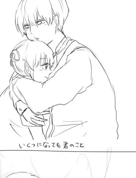 いつかの沖神 
