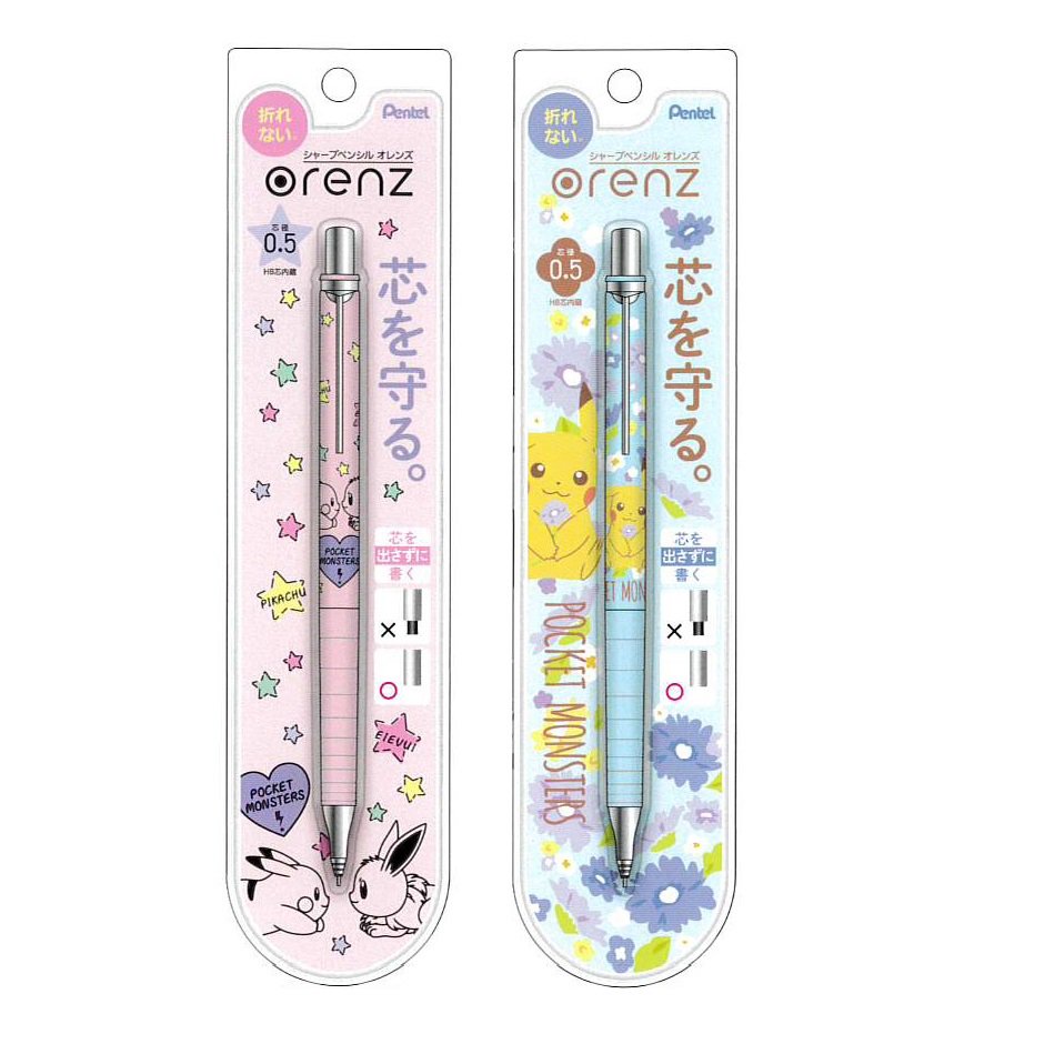Kojimaya على تويتر ぺんてる の人気筆記具と キャラクター コラボデザインが ショーワノート から登場 入荷してます ポケットモンスター ポケモン ドラえもん マーベル Marvel 文具 文房具 商品紹介 入荷しました Kojimaya على تويتر ぺんてる の人気筆記具と キャラクター コラボデザインが ショーワノート から登場 入荷してます ポケットモンスター ポケモン ドラえもん マーベル Marvel 文具 文房具 商品紹介 入荷しました
