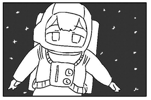 宇宙、某日
凛世 
