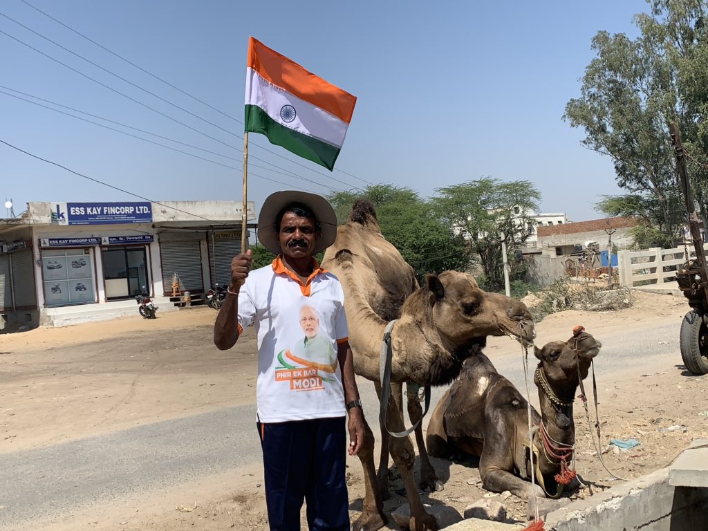 MahaRunForModi's tweet photo. #maharunformodi2019 Day53,on the way to #Behrod #maharunkumar  @narendramodi @BJP4India @AmitShah @BJP4Rajasthan @DainikBhaskar #Modi ji again. https://t.co/fvueUkwNwk