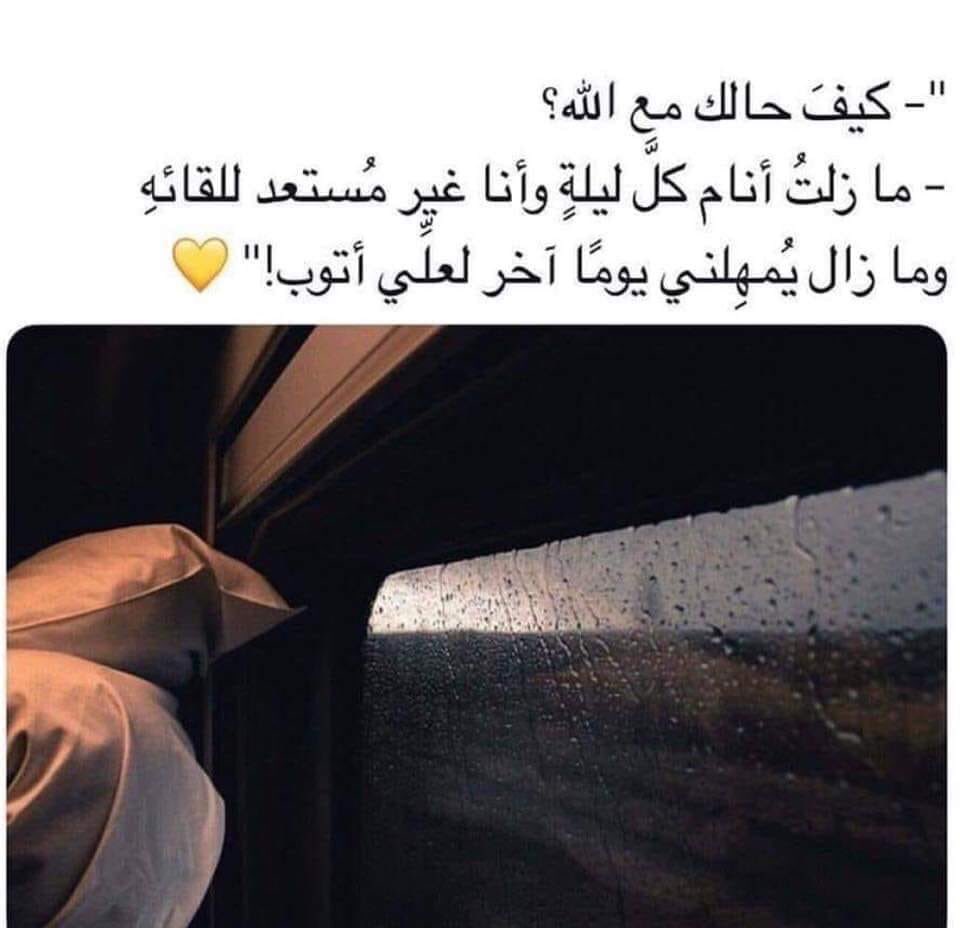 CooNaaN89's tweet photo. ❤️❤️ https://t.co/eowu8afbAs