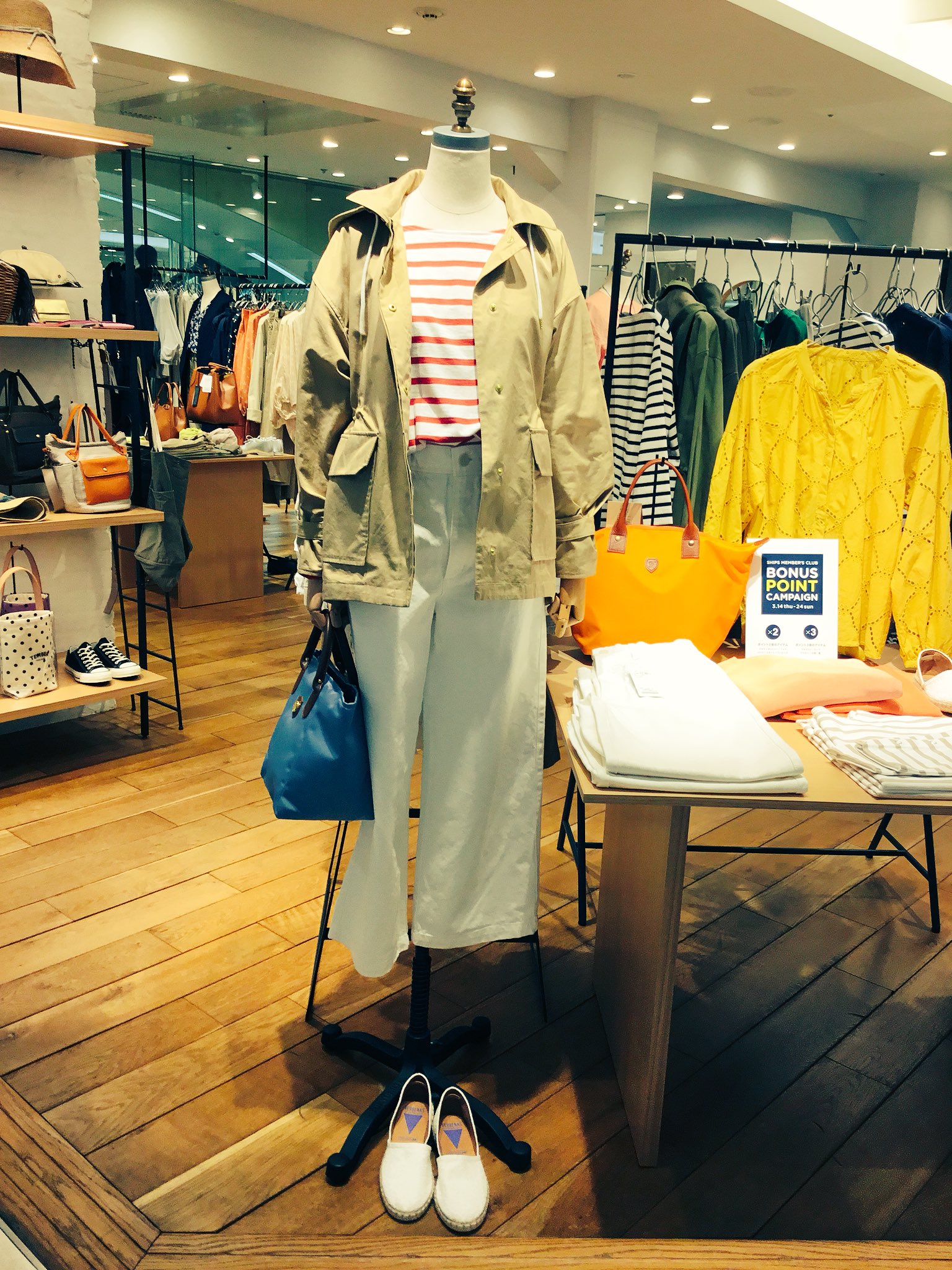 ルミネ横浜 5f リフラティシップス 春の新作が続々入荷 ただいま メンバーズクラブ会員さまはボーナスポイントキャンペーン開催中 ぜひこの機会にお越しください シップス Ships 春コーデ T Co C8opbiykgu Twitter