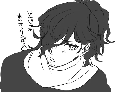 最近イベントで新茶ばっかり一緒にクエスト連れて行くからわしじゃって悪属性なのに…って拗ねてるひげ面 