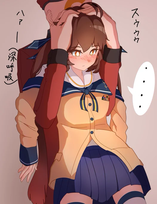 深呼吸
#ドルフロ 