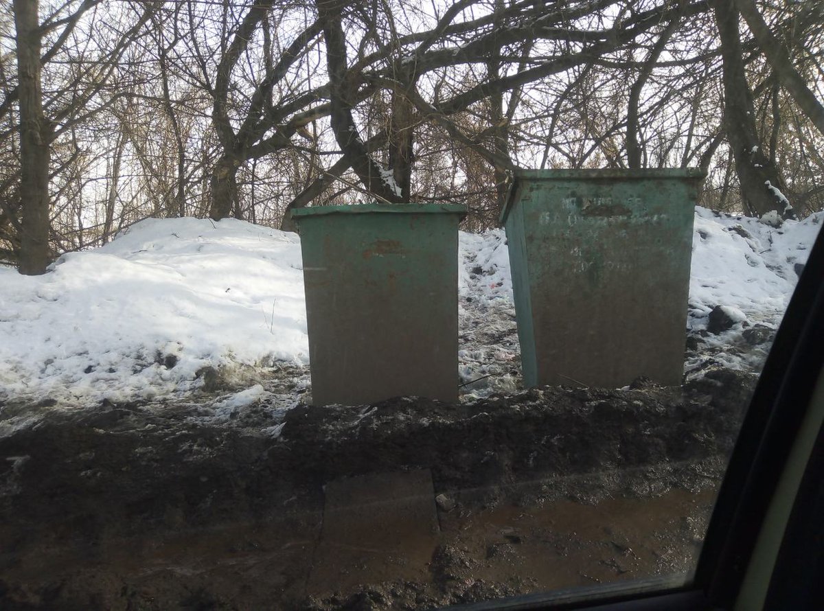 <a href="/Rudakov_i_a/">Рудаков Игорь Александрович</a> <a href="/vasiliysmr/">Василий</a> <a href="/GilliderMP/">МП "Жиллидер"</a> <a href="/ecostr_ru/">ЭкоСтройРесурс</a> Смышляевское шоссе вывоз и подбор мусора проводился вчера и в плане сегодня 19 марта.ост."Развилка сегодня в плане вывоз и подбор мусора