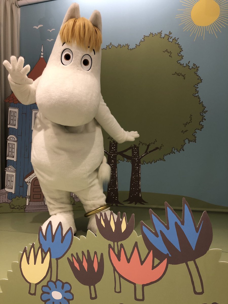 ムーミンバレーパーク Moominvalley Park Twitter પર Muikku Foto ムイック フォト では ムーミン一家と素敵な写真が撮れます おや さっきまでムーミンとスノークのお嬢さんが居たようですね ムーミン達が ひょっこり顔を出して皆さんの様子を見ていることも ムーミンバレーパーク Moominvalley Park Twitter પર Muikku Foto ムイック フォト では ムーミン一家と素敵な写真が撮れます おや さっきまでムーミンとスノークのお嬢さんが居たようですね ムーミン達が ひょっこり顔を出して皆さんの様子を見ていることも