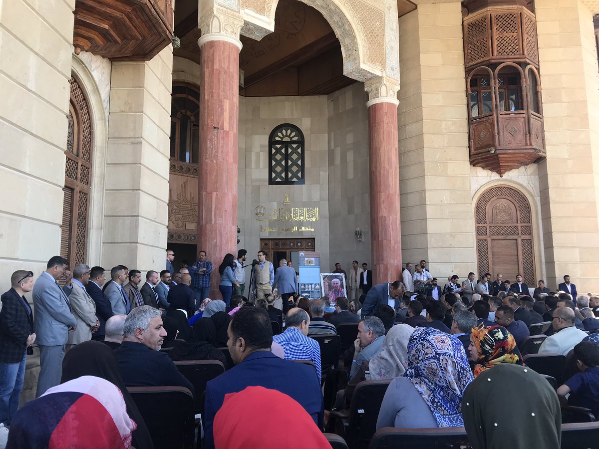 Privileged to be part of the Basra Museum opening today