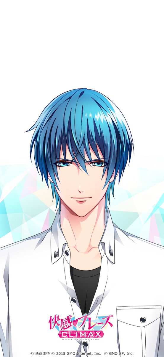 公式 快感 フレーズ Climax على تويتر スマホ壁紙プレゼント 大河内詩音のスマホ壁紙をプレゼント サイズは2種類ご用意 待ち受けに設定して 詩音をより近くで感じてくださいね カイクラ 快感フレーズ 大河内詩音 スマホ壁紙 待ち受け