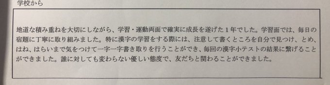 Twitterのコスプレ画像26