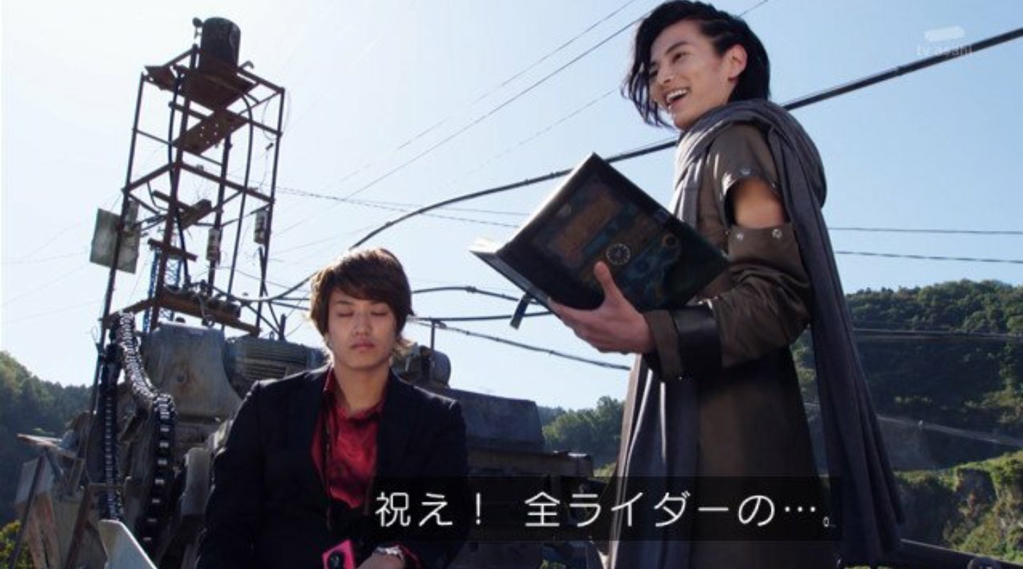 帰ってきた 信長 軍 Maaaaaaaasahiro もうすぐですね 祝え 全ライダーのs くどい ﾊﾞｯ あっ T Co Aox3l8hluk Twitter