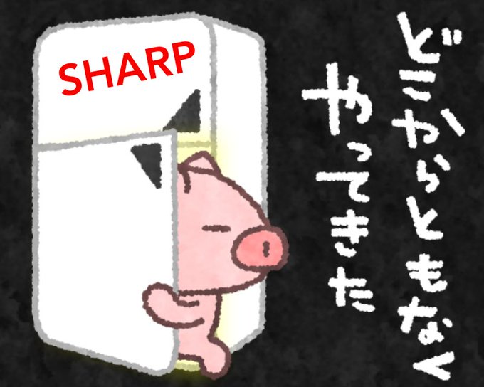 ぶたたのtwitterイラスト検索結果 古い順 ぶたたのtwitterイラスト検索結果 古い順