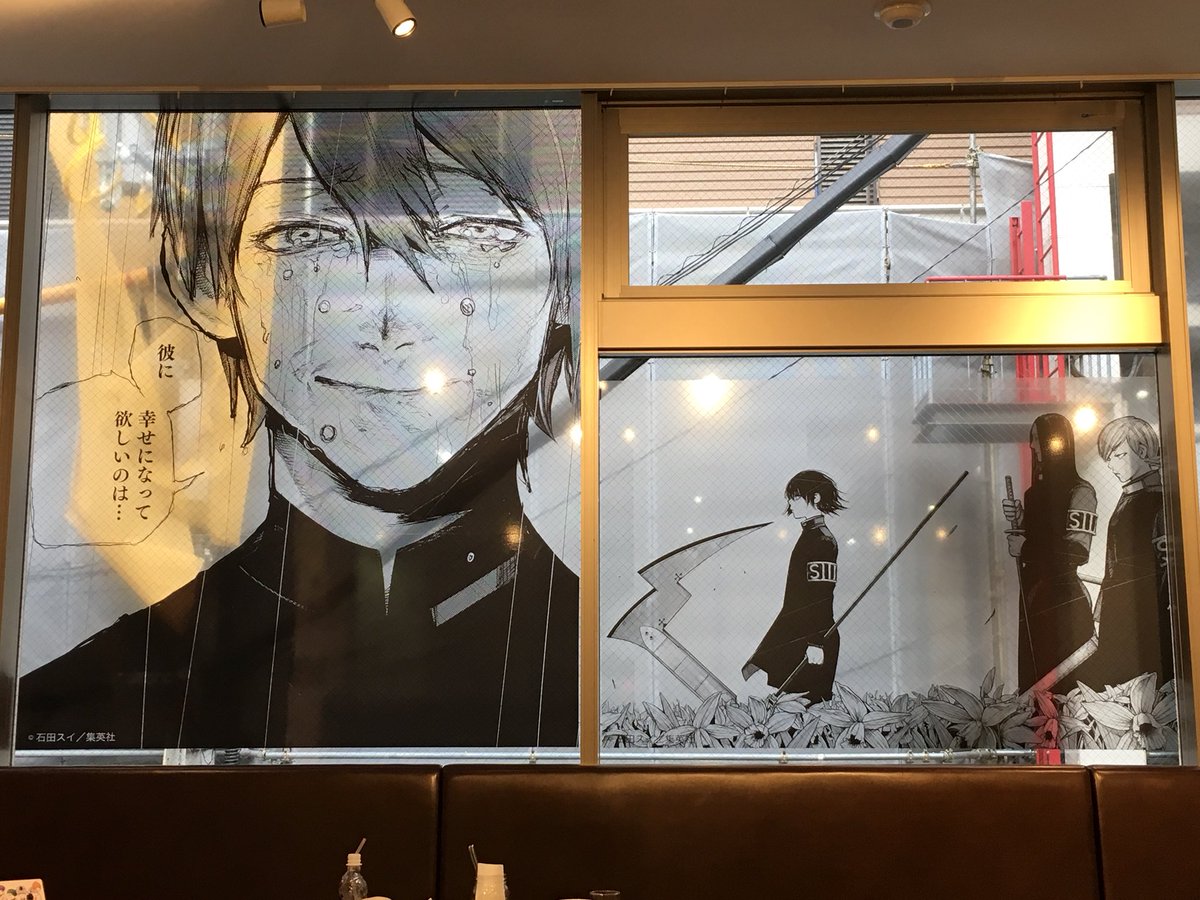 最高！！！！！
