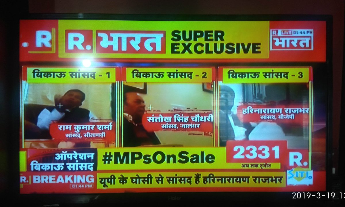 P_GauRav2's tweet photo. Good job #R_Bharat
#MPsForSale https://t.co/wlNMwBjqaH