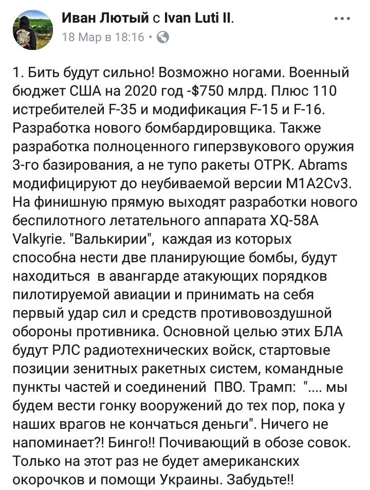 D2Akv2SX4AAHPRK.jpg:large