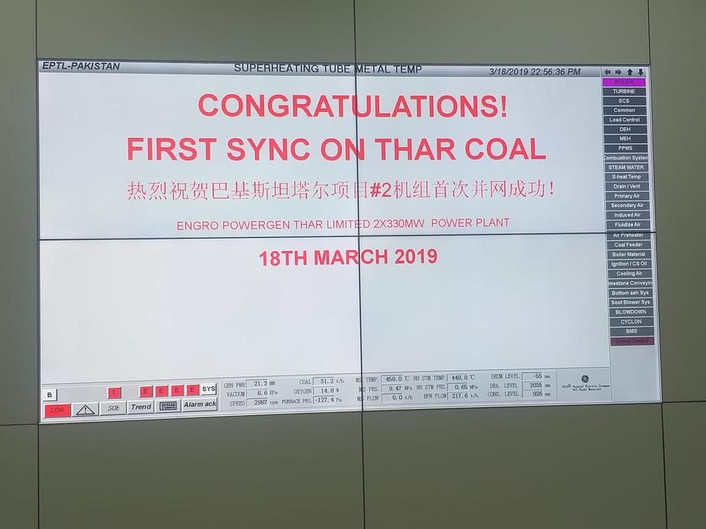 QadeerBhutto7's tweet photo. Proud to be part of this team. 
History Redefined: 
Engro successfully synchronizes the 330MW power plant on Thar Coal. Engro proves that Pakistan’s Thar coal is suited for electricity production.

#EPTL #Engro #EngineeringExcellence #TharBadleGaPakistan #Thar #PowerfulPakistan https://t.co/I8krKXeyaj