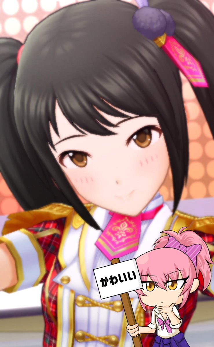 イズミ イニア ミカクェット ジョガーニャン担当p 本気で可愛くなりたい女の子には 真剣に審査せざるを得ない かわいさ昇段判定員 城ヶ崎美嘉 17 城ヶ崎美嘉のかわいさ昇段テスト 3のつく日は美嘉の日