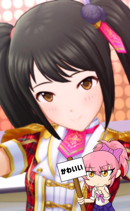 可愛くなりたいのtwitterイラスト検索結果 古い順