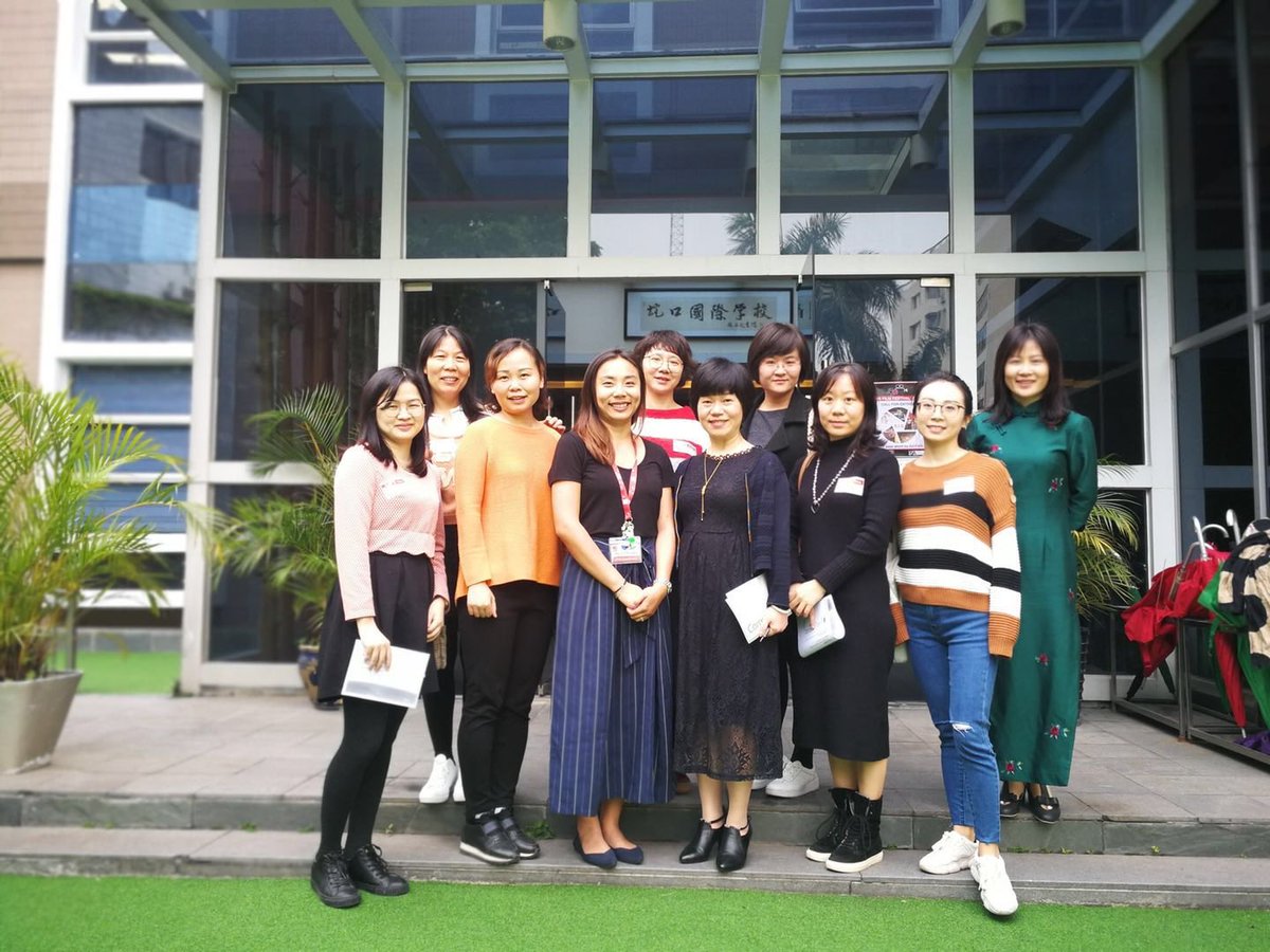 SISGeckos's tweet photo. Yesterday PYP coordinator, Ms. Cheung, hosted a group of English teachers from local school, Yucai 3, for a PYP workshop to discuss the similarities and differences when lesson planning. #pyp #collaboration #SISRocks #issedu
@Ms_Cheung229 https://t.co/TdytTDilXs
