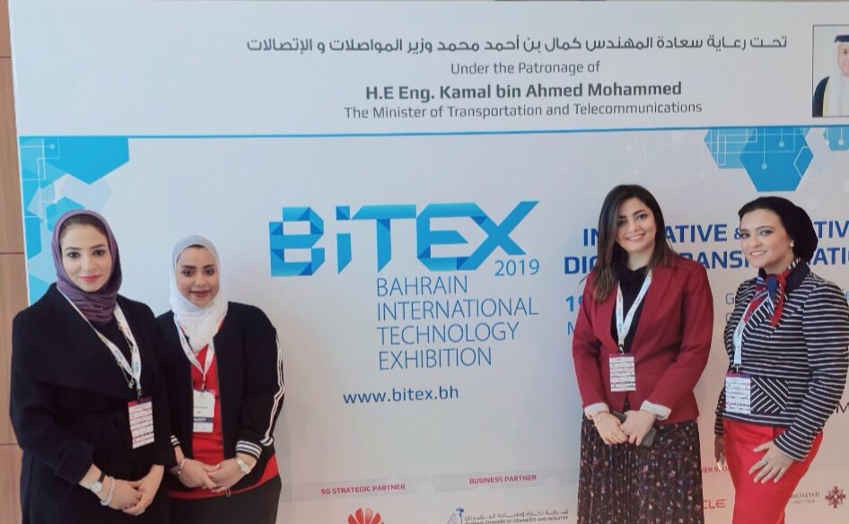 EhdaaAlmusawi's tweet photo. Meet @smcbahrain experts @meetictbahrain and learn more about #SMCBH #SMCBAHRAIN #socialmedia #IfYouGetItShareIt #SMCLUB initiatives in #Bahrain.
#MeetICT #technology #Bahrain #DigitalTransformation #AI #IoT #Tech #AI #Socialinnovation #SocialData #Data https://t.co/gnk2KGgXw4