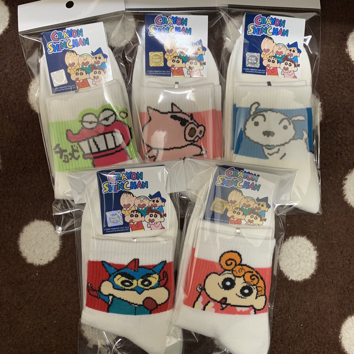 HONEYBOX9's tweet photo. NEW🧼お知らせ
新しい靴下🧦入荷しましたー！ https://t.co/doHkw2YJg1
