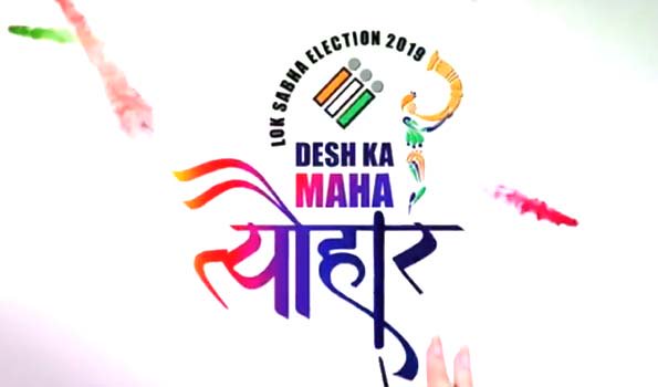 uniindianews's tweet image. Notification for second phase LS polls in Bengal issued
#ElectionNotification
#LokSabhaElection2019
#ElectionCommission
#WestBengal

uniindia.com/notification-f…