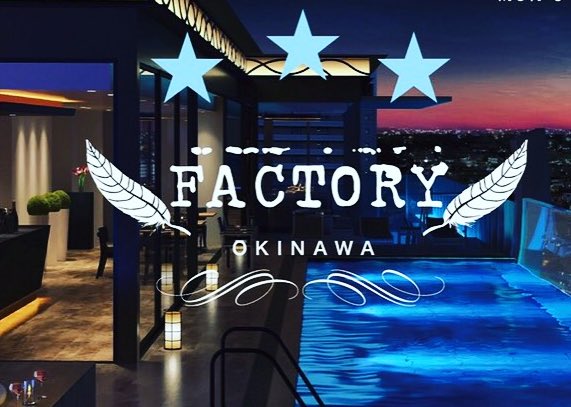 yutaro0DjTalow's tweet photo. いよいよあと4日🌈@KingdomOkinawa 
前売りチケット 動いてきてます🔥
＊数に限りがありますのでお早めに💁‍♂️
男性¥2000女性¥1000

(販売店舗)
🔸@orion_factory 
〒900-0014那覇市松尾 2丁目8-4 2F
0988615288
🔸BAR EREN
沖縄県 中頭郡 読谷村波平1070-1 2F
08042793663
#rt https://t.co/d01yDS5V8D