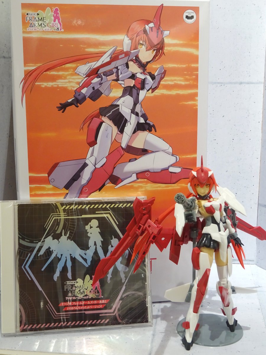 立川本店2F】『「ラジオ フレームアームズ・ガール改」スペシャルCD