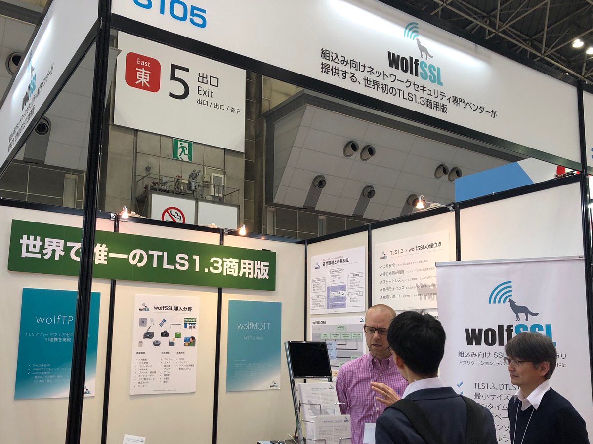 wolfSSL's tweet image. #Medtec is in full swing! #TLS13 #TrustedPlatformModule #SecureBoot @wolf_SSH @wolfSSL_Japan
