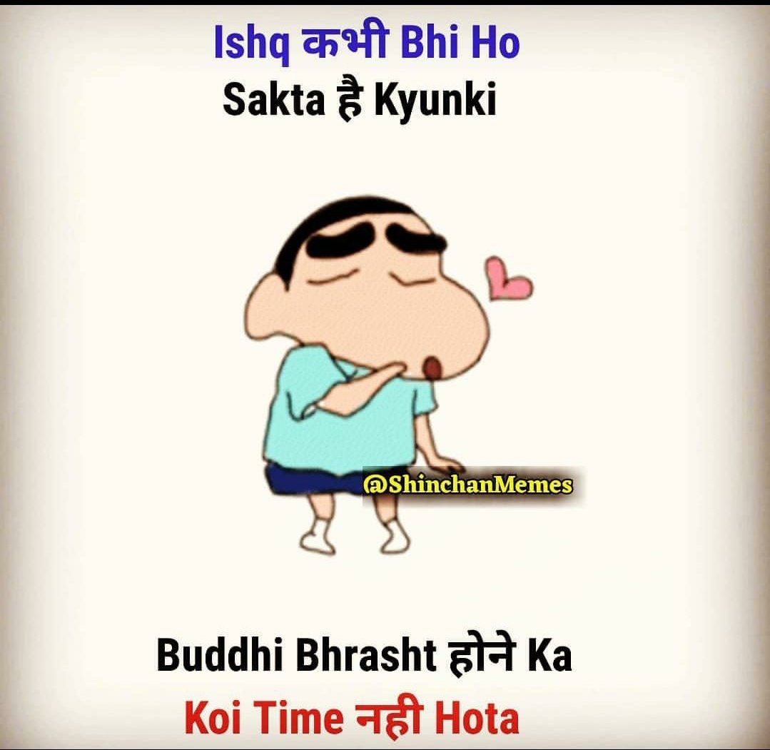 parmar_ujwal's tweet photo. https://t.co/Up4JUQyLct