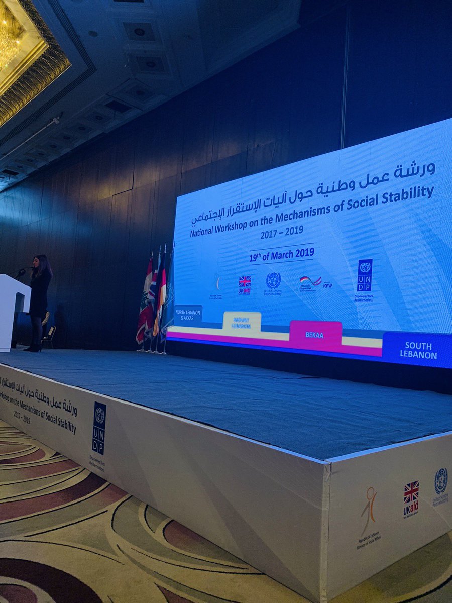 AlainChatry's tweet photo. #Social_Stability is a #main factor for #development #Stability and #Resilience ... #RoadToResilience #UNDP #Lebanon #LHSP #Peacebuilding #MoSA #SDG #UK #UKDFID #Germany #KFW https://t.co/1yBZjhcRwl